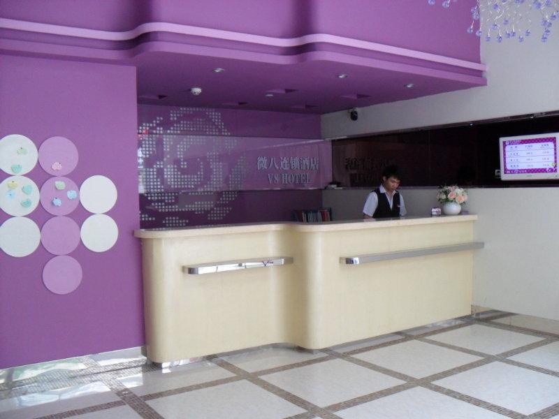 V8 Hotel - Xicun Kanton Zewnętrze zdjęcie
